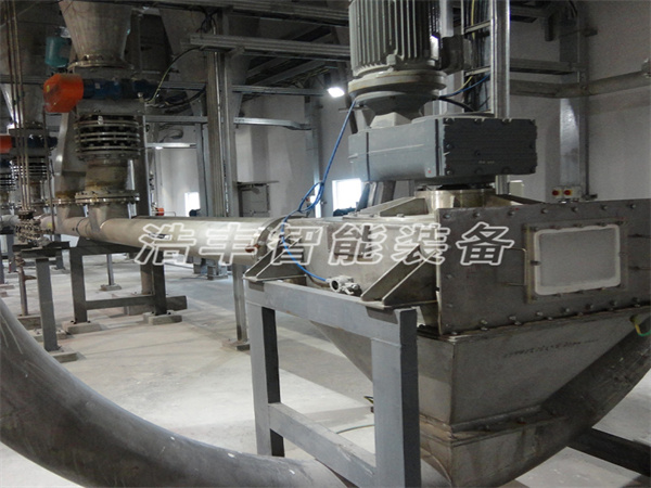 氟化鋰、氟化銨散料粉體管鏈輸送機(jī)